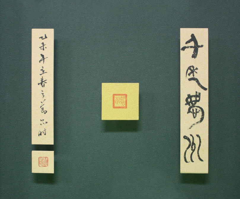 경주
